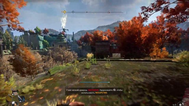 Dying Light 2 stay human №3 Прохождение смотреть онлайн
