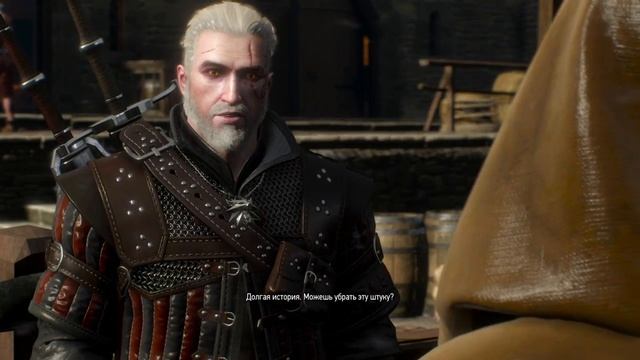 Ведьмак 3: Геральт и Трисс разговор про отметину на лице. смотреть онлайн