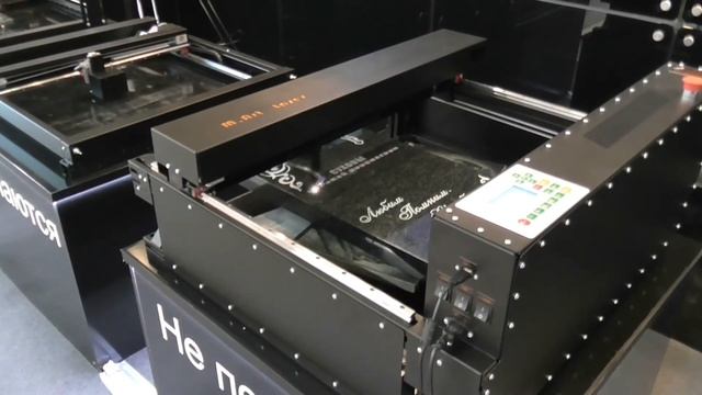 Выставка Некрополь лазерный гравировальный станок смотреть онлайн