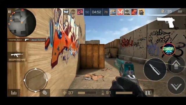 Играю с топ позиции(топ позиция где то на 4:20) смотреть онлайн