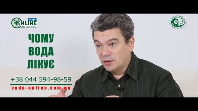 Що таке токсини? смотреть онлайн