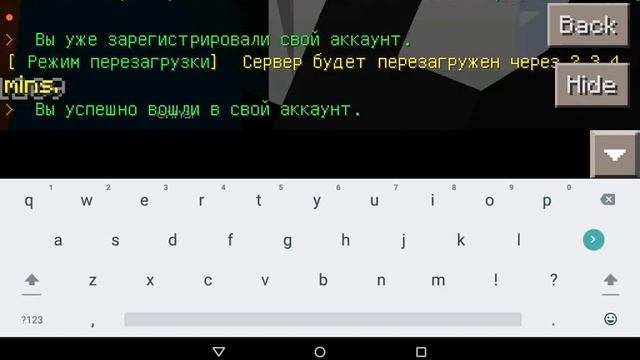 Craftsman| Servers: How to register and login to Craftsman Servers!! 100% Working| Minecraft Playz смотреть онлайн