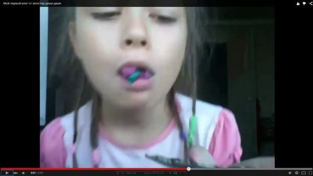 Не влог а танцы смотреть онлайн