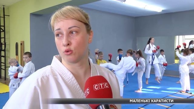 Коли карате стає у нагоді? смотреть онлайн