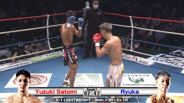 Yuzuki Satomi vs Ryuka 2022.2.27 K-1 TOKYO METROPOLITAN GYMNASIUM #k1wgp #格闘技 смотреть онлайн