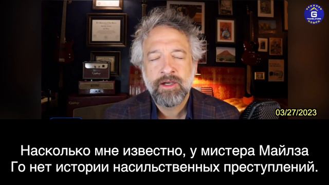 Для г-на Майлза Го даже его родная страна смертельно настроена против него, куда ему еще бежать? смотреть онлайн