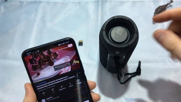 Блютус колонка Defender Enjoy S700/ тест / обзор / подключение.