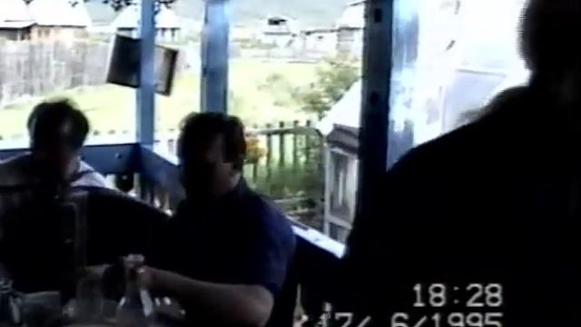 Штырёвы & Лучининовы Дивчина (1995 год) смотреть онлайн