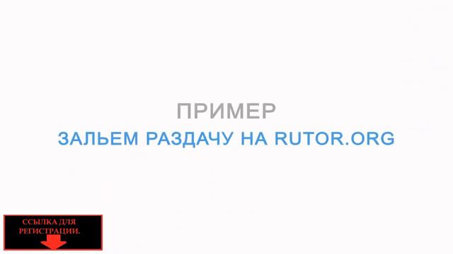 скриншот на люмия смотреть онлайн
