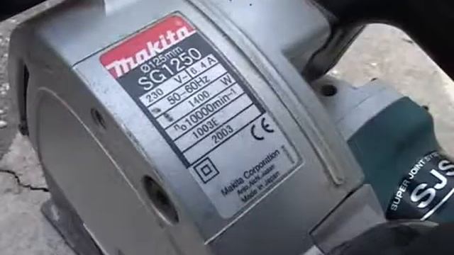 Makita concrete cutter SG1250 from Hire It (Natal) Pty Ltd. смотреть онлайн