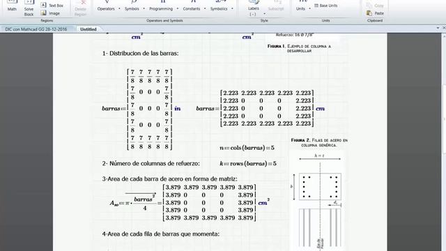 Diagrama de Interacción de columna en Mathcad y SAP2000 (1/3) смотреть онлайн