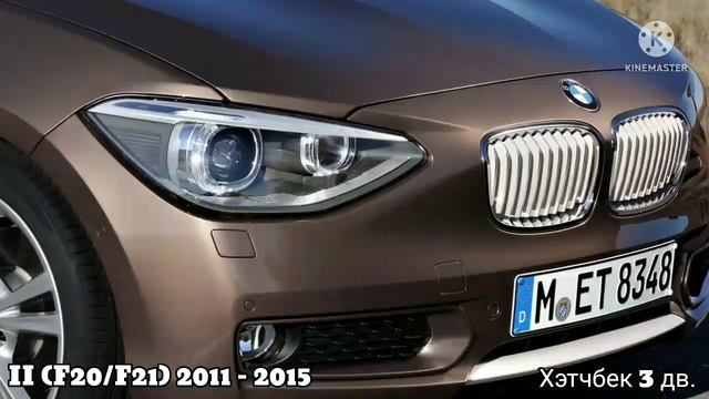 BMW 1 SERIES все поколение (экстерьер и интерьер) #bmw1series смотреть онлайн
