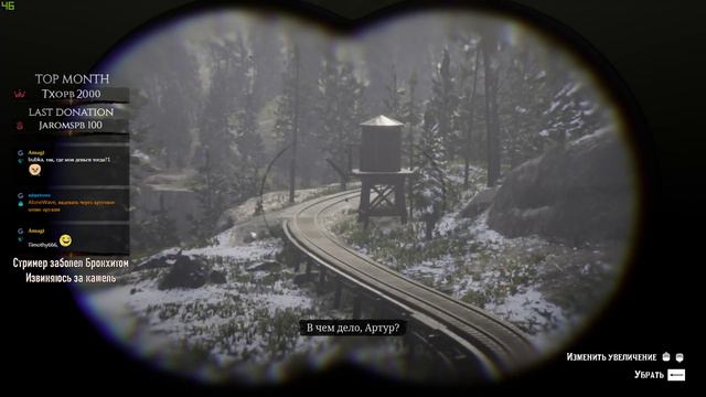 RDR 2 PC Release [#1] Наконец 1080*60fps и клавомышь