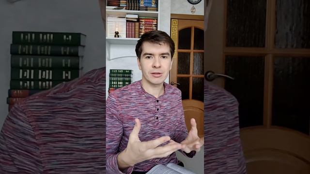 Гностическая теология в современном христианстве часть 2 "День сегодняшний". Предопределение. смотреть онлайн