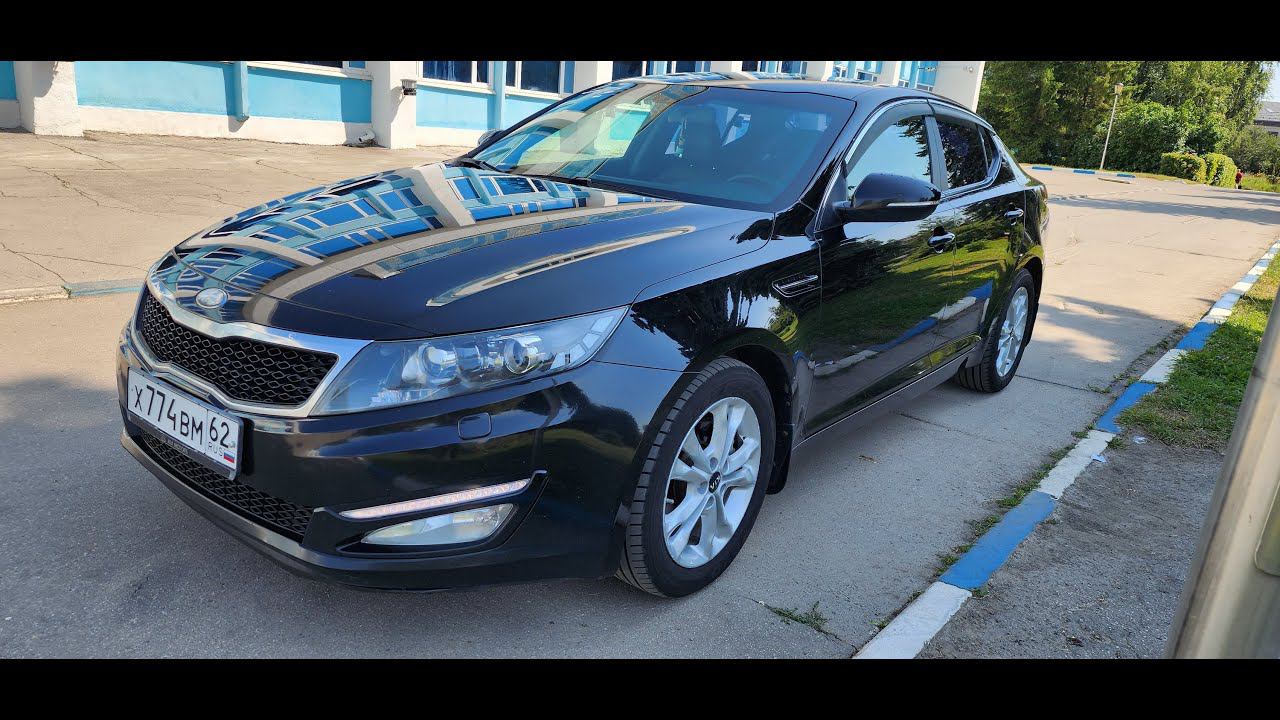 Kia Optima III смотреть онлайн