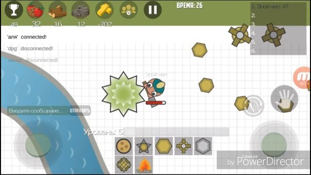 Moofarm.io #2 смотреть онлайн