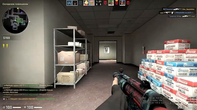 ИГРАЮ СОРЕВНОВАТЕЛЬНЫЙ НА КАРТЬ ОФИС В CS:GO смотреть онлайн