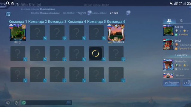 Проблема с интернетом... смотреть онлайн