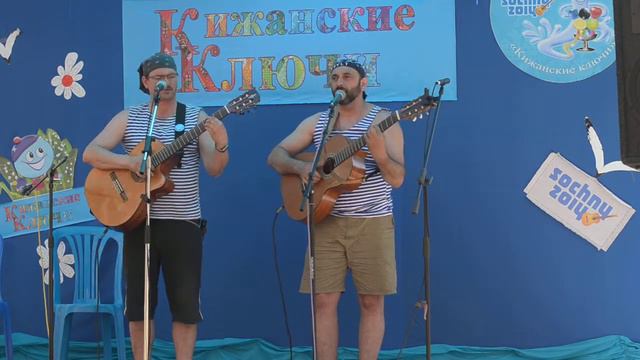 Олег Цаплин, Сергей Антипов "Грошик" смотреть онлайн