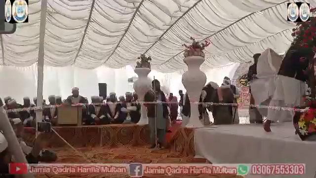 Sahih Bukhari Ki Akhri Hadees ki tilwat.Molvi Muhammad Rashid смотреть онлайн