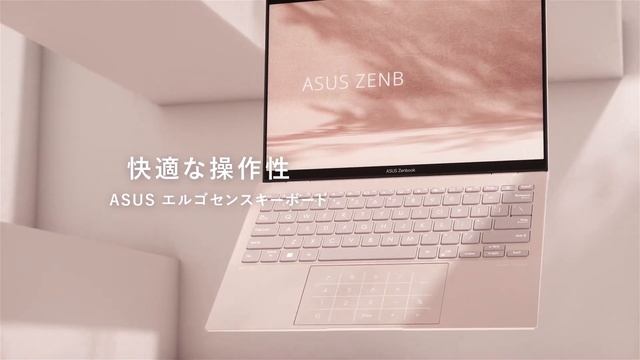 ASUS Zenbook S 13 OLED UM5302TA смотреть онлайн