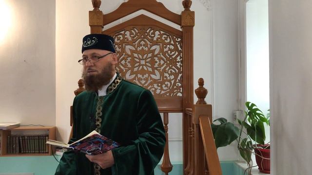 Праздничная проповедь - Рамадан 2020 смотреть онлайн