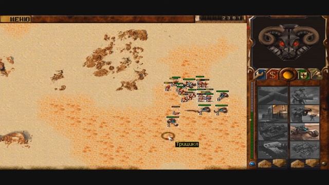Dune 2000 Дюна 2000 PC | Геймплей & Прохождение | Часть 3 За Харконненов | Енот Енотович