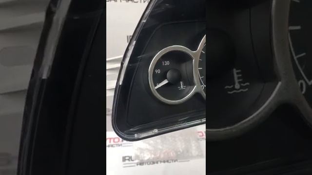 Комбинация приборов 2123 Нива с кольцами хром смотреть онлайн