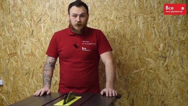 Обзор распиловочного станка Ryobi RTS1800EF-G