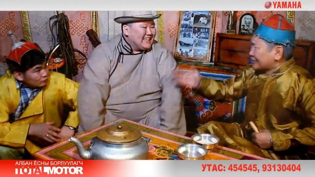 Олны ам сайтай мотоцикл смотреть онлайн