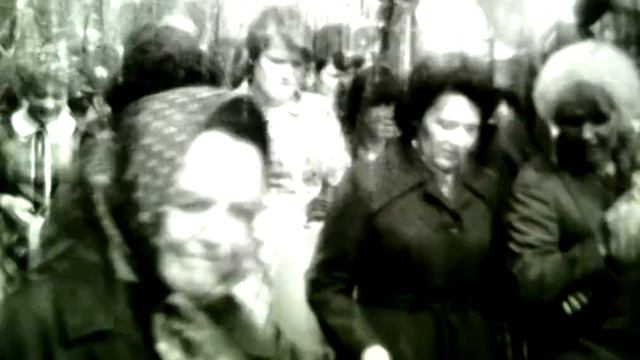 #демонстрация ≈1979 смотреть онлайн