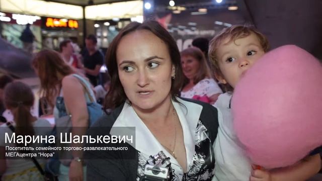 Торговый центр «НОРА» сказочный мир товаров для детей и взрослых смотреть онлайн