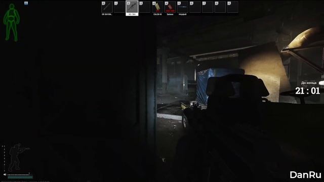 Призовой фонд - 20 000 рублей. Совместный турнир с Федерацией Компьютерного Спорта г.Москвы смотреть онлайн