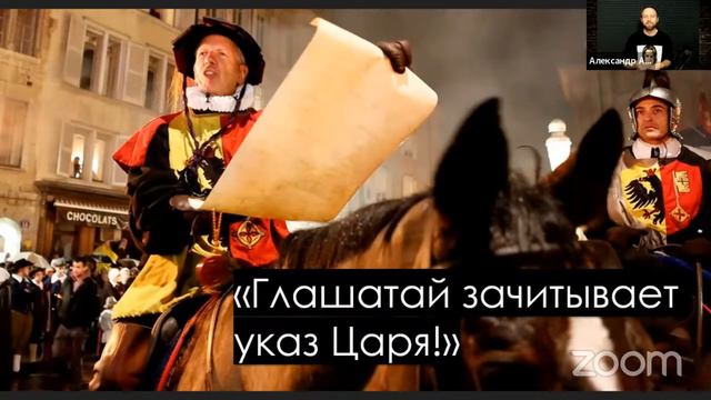 Вот так нужно провозглашать Божье слово! смотреть онлайн