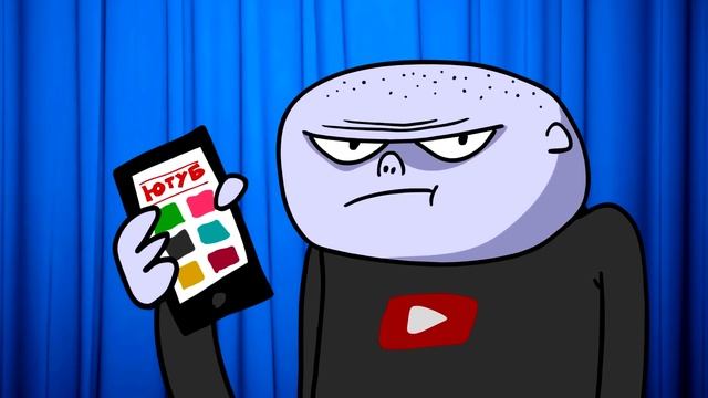 ТЫ ПОПАЛСЯ НА КЛИКБЕЙТ