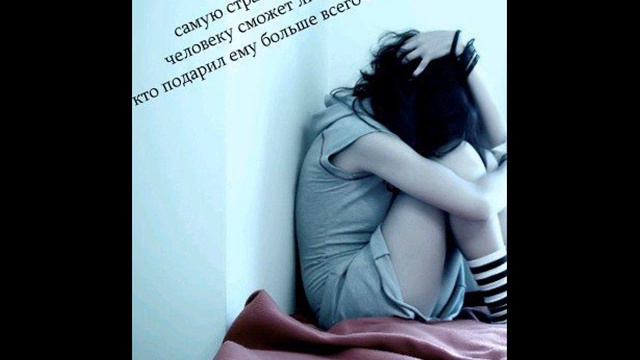 посмотри мне в глаза смотреть онлайн