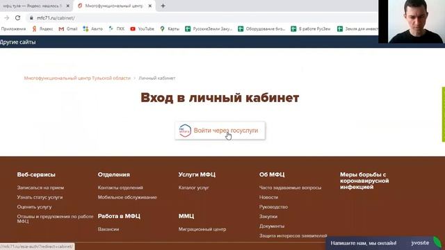 Абстрактные Вибрации