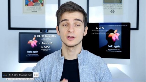 NEW MacBook Pro, Air & Mac Pro 2016 (Apple October Event) - Everything to Expect!