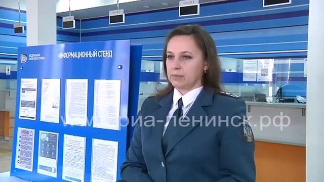 Что такое Единый налоговый счёт? смотреть онлайн