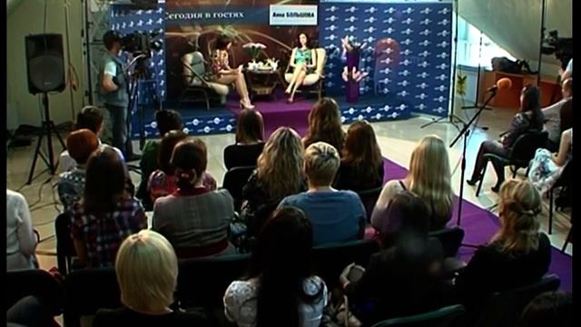 АННА БОЛЬШОВА смотреть онлайн