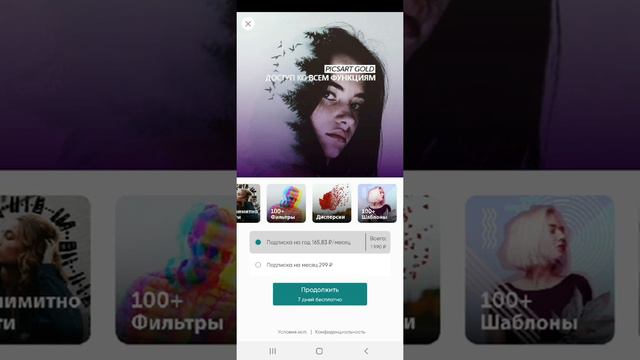 ПЕРВЫЙ РАЗ СНИМАЮ НА ЮТУБ -ВСЕ БУДЕТ ПРО БЛЭК РАШУ НА СЕРВЕР #PINK смотреть онлайн