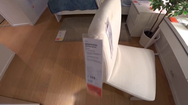 ✔ Спальня-Интерьер с НЕБОЛЬШОЙ площадью ❤ Икеа Интерьер ♦ Дизайнерские Идеи / Интерьер спальни... смотреть онлайн