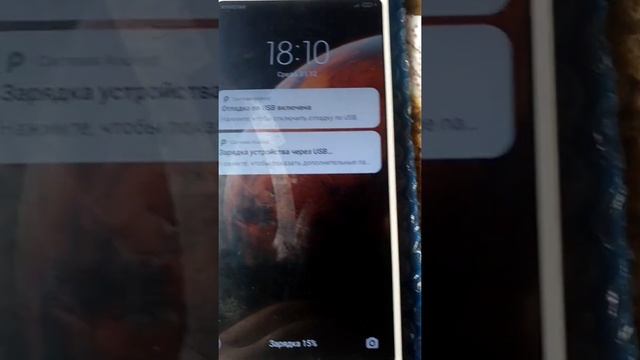 Redmi Note 5 Pro замена Emmc смотреть онлайн