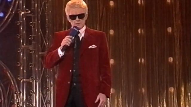 Heino - Sierra Madre - 2000 смотреть онлайн