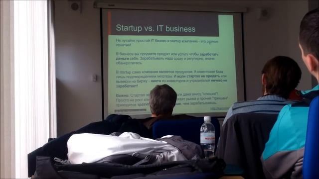 KARPOLAN @ Deloitte смотреть онлайн