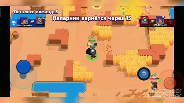 Играем в бравл старс без слов с другом смотреть онлайн