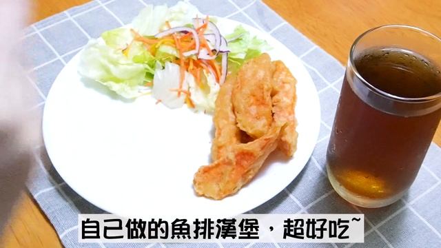 Costco好市多8款必買好物推薦，無限回購商品分享 / 大份量食材如何分裝、保存及收納