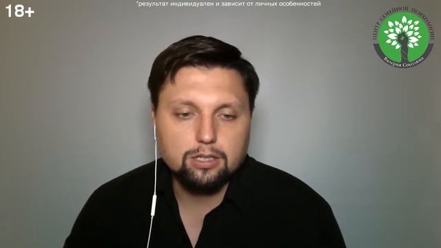 Делаем Вместе