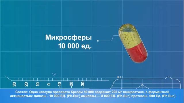 KREZAM RU NEW смотреть онлайн