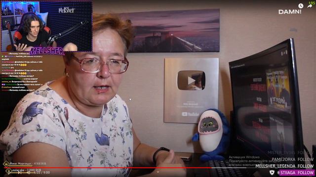 Меллшер Смотрит: РЕАКЦИЯ МАМЫ НА [MellSher - Без тебя]